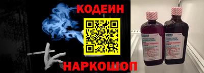 скорость Ипатово