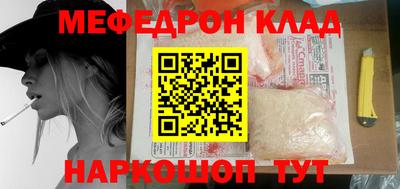 ECSTASY Изобильный