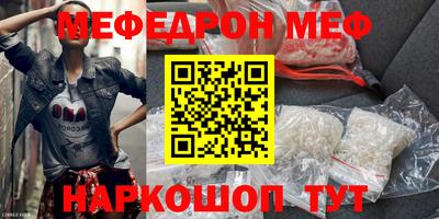 скорость Ипатово