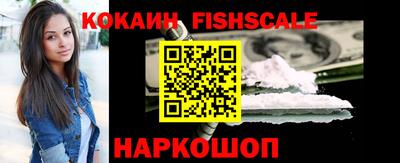 скорость Ипатово