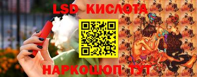 скорость Ипатово