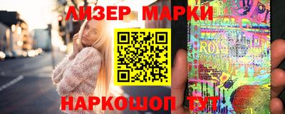 скорость Ипатово