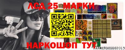 мефедрон Ирбит