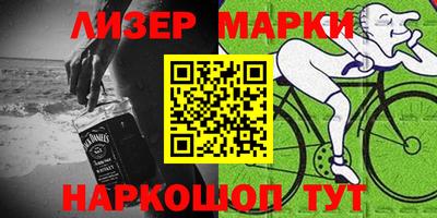 скорость Ипатово
