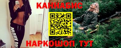 мефедрон Ирбит