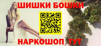 мефедрон Ирбит