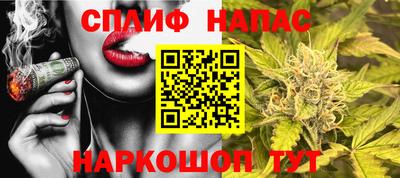 ECSTASY Изобильный