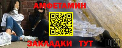 ECSTASY Изобильный