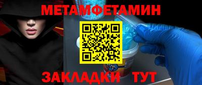 ECSTASY Изобильный