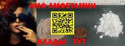 ECSTASY Изобильный