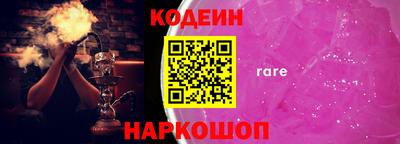 мефедрон Ирбит