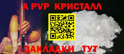 мефедрон Ирбит
