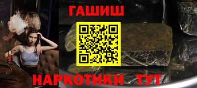 мефедрон Ирбит