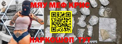 ECSTASY Изобильный