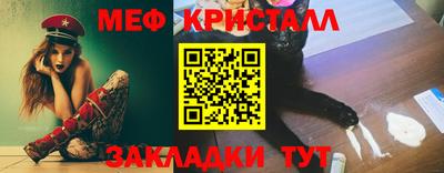 скорость Ипатово
